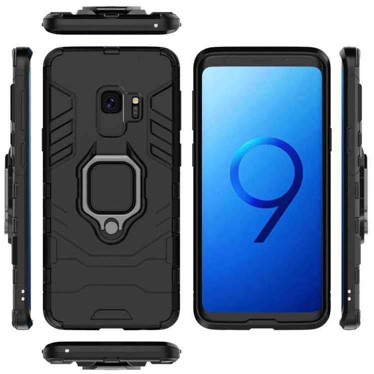 PC + TPU Shockproof Protective Case for Galaxy S9 , with Magnetic Ring Holder (Black)