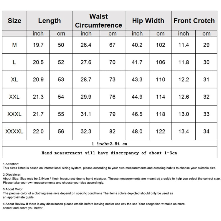 Summer Thin Gradient Loose Casual Sports Shorts for Men