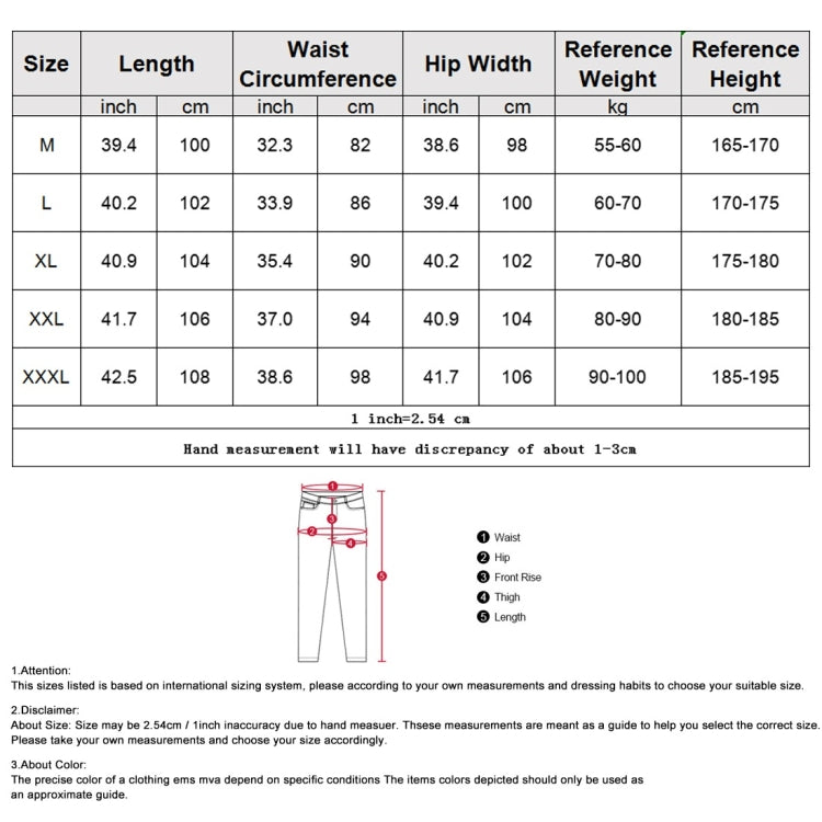 LYFT Stretch Slim Sports Trousers Sweatpants For Men