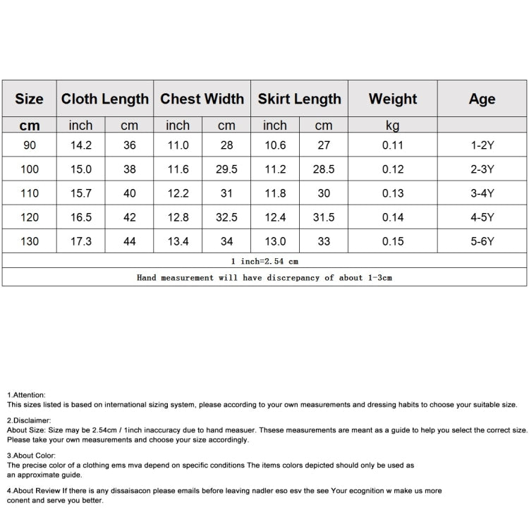 Girls Summer Letter T-shirt Striped Lace Skirt Suit