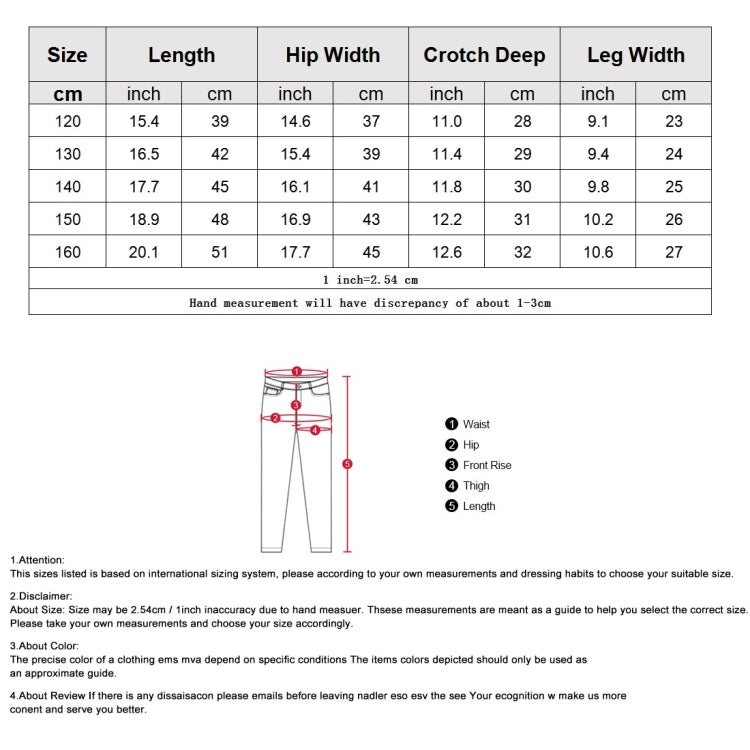 Boys Knitted Sports