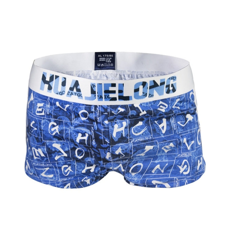 Men Loose And Breathable Sports Mid-waist Boxer Underwear