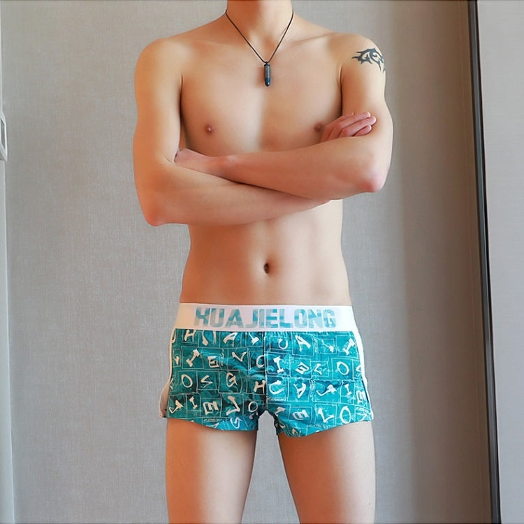 Men Loose And Breathable Sports Mid-waist Boxer Underwear