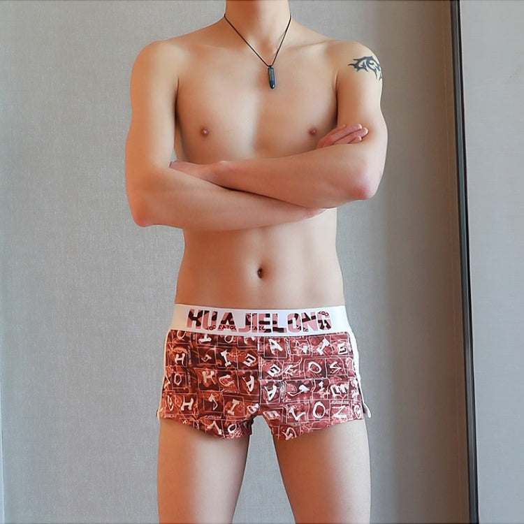 Men Loose And Breathable Sports Mid-waist Boxer Underwear