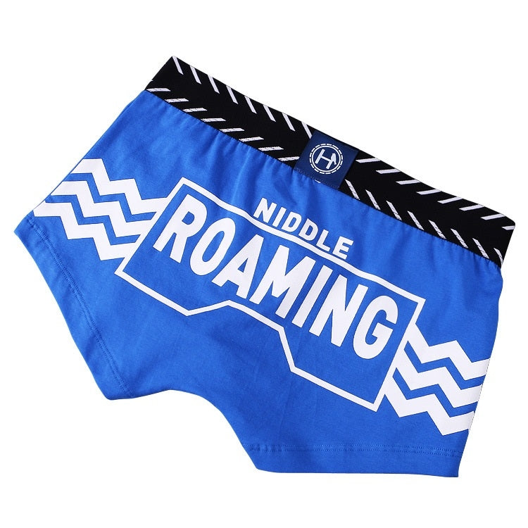Men Solid Color Slim Breathable Boxer Underwear