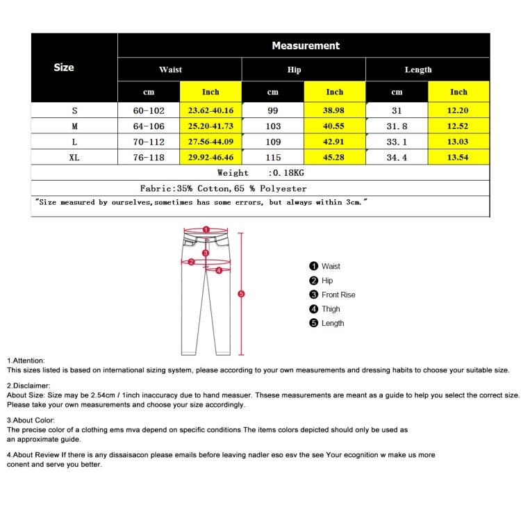 Ladies Contrasting Color Drawstring Sports Casual Shorts