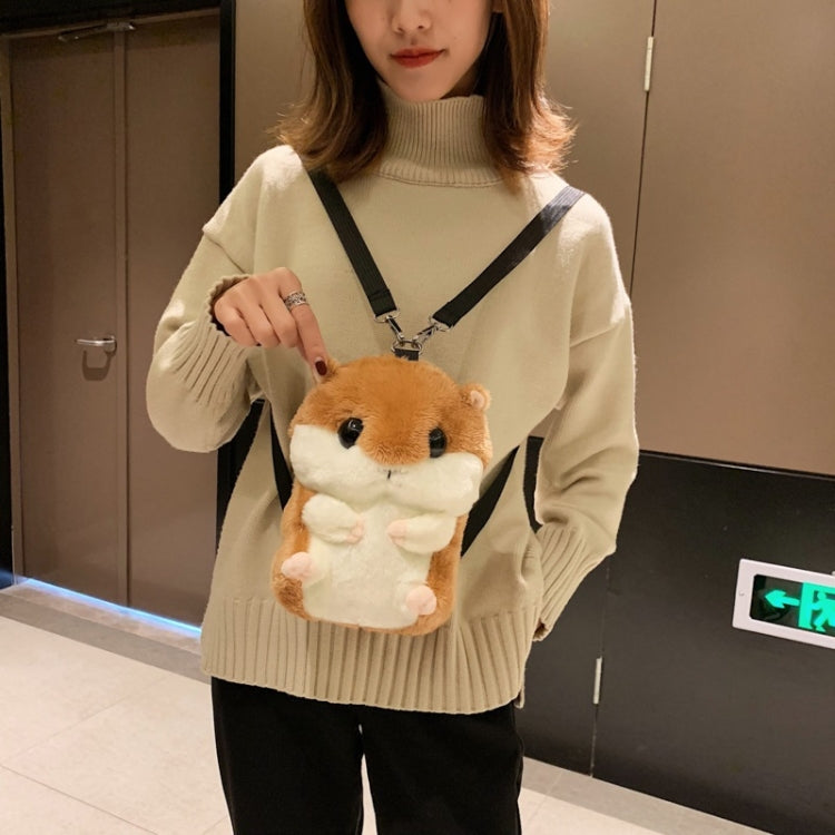 Plush Cute Hamster Shaped Handbag Shoulder Bag For Girl Backpack