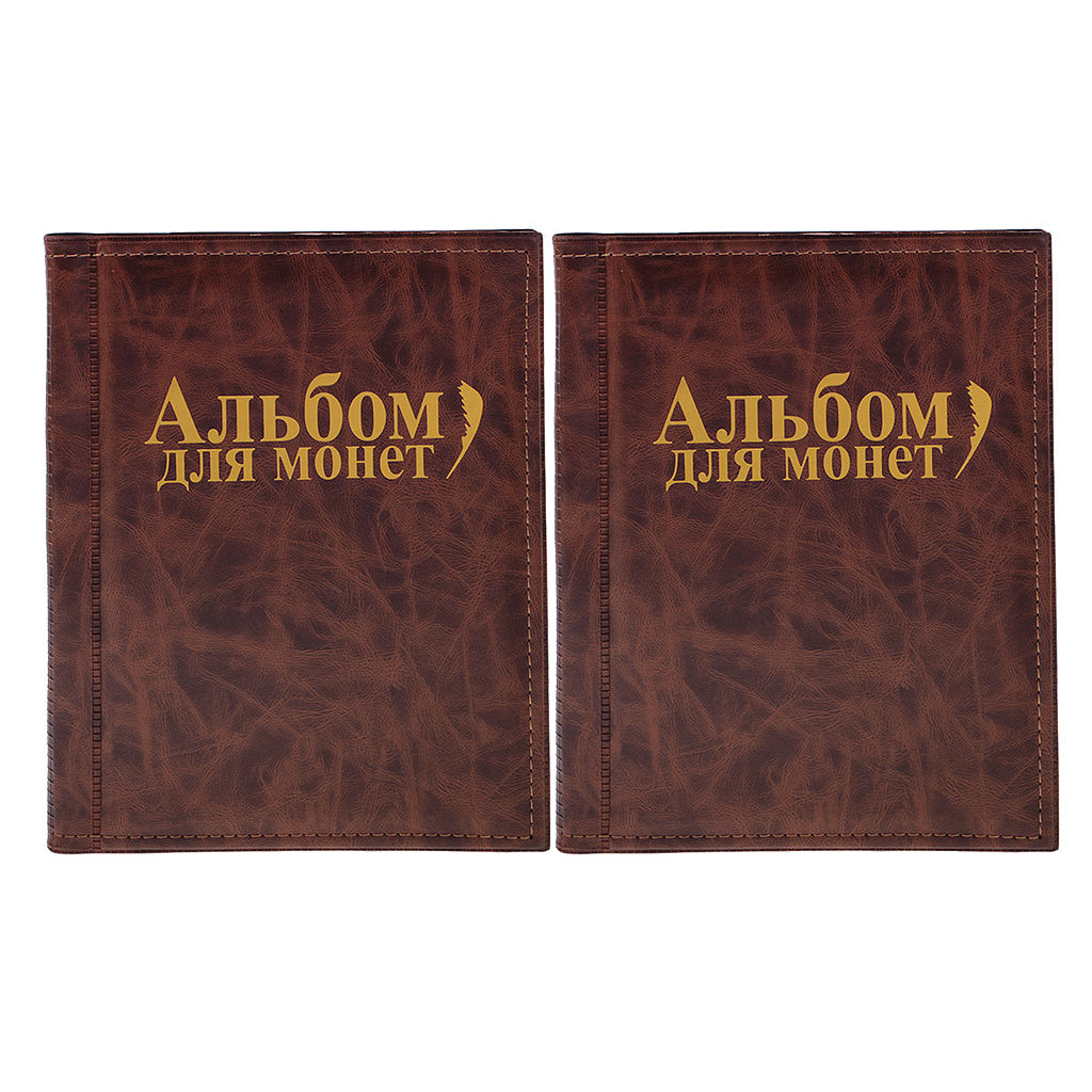 2pcs 250 Coins Holder Storage Money Purse  Pockets Album Book for Coins