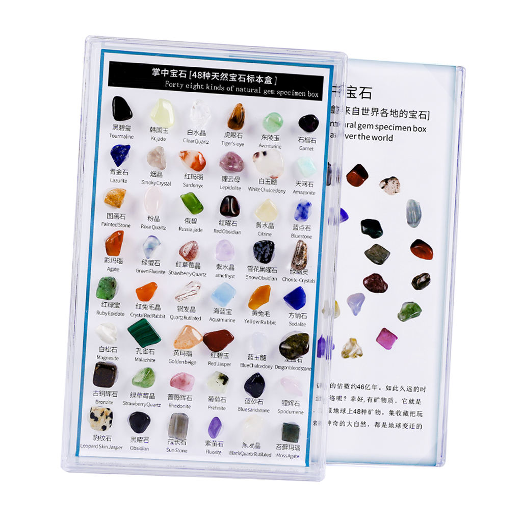 48 Pieces Rock and Mineral Educational Collection & Deluxe Collection Box