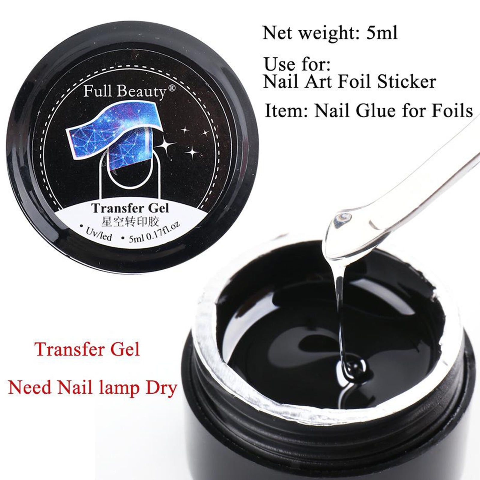 5ml Nail Foil Transfer Gel Set LED Nail Art Glue Gel Tools DIY Manicure Kit