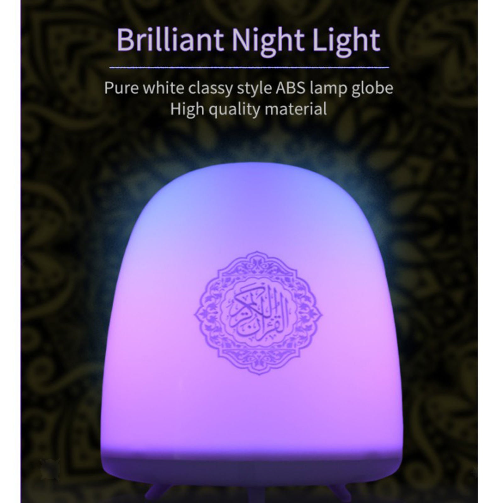 Bluetooth Quran Speaker FM Radio USB Qur'an MP3 Player Night Light RGB Lamp