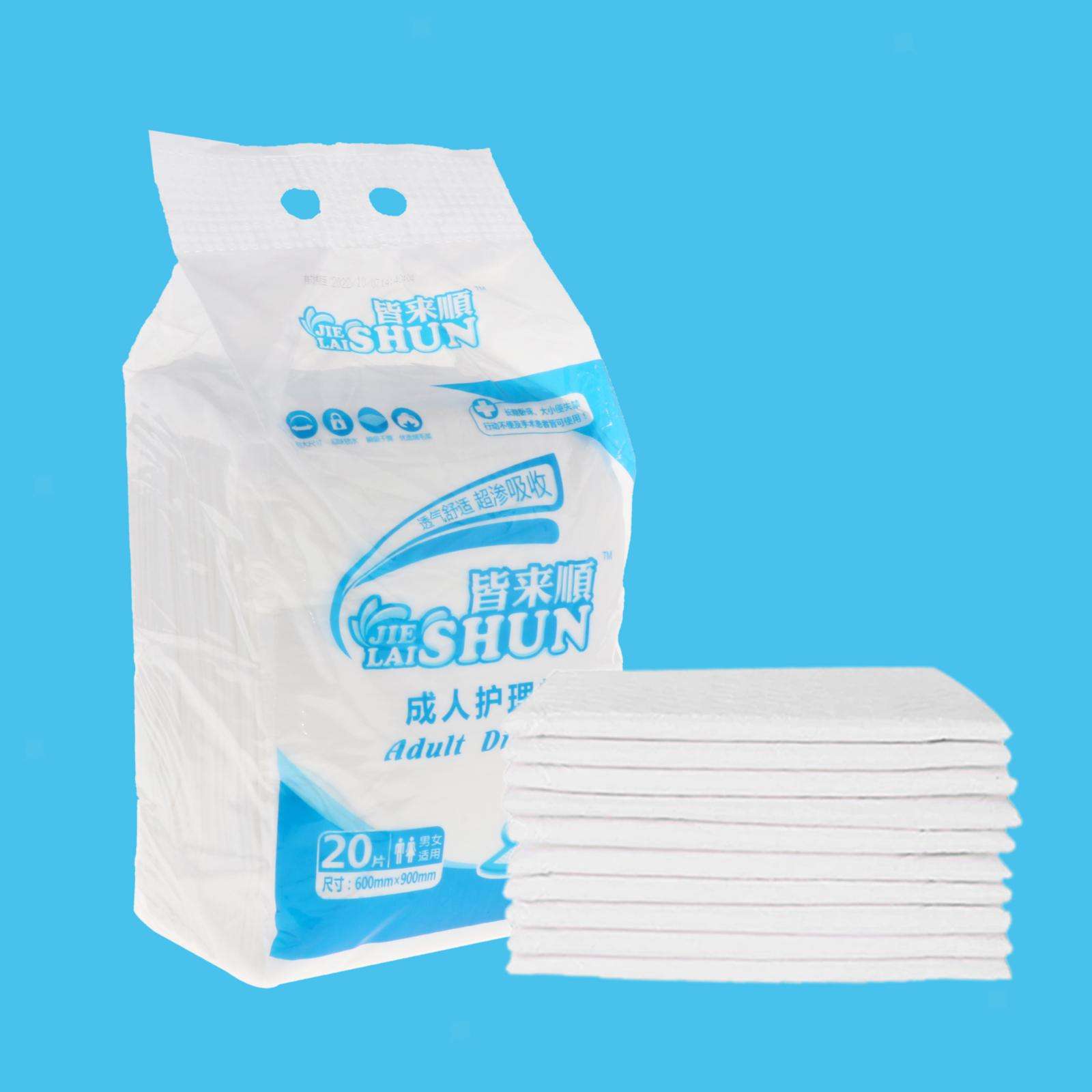 Set of 20 Absorbent Disposable Incontinence Bed Pads Protection Sheet Covers