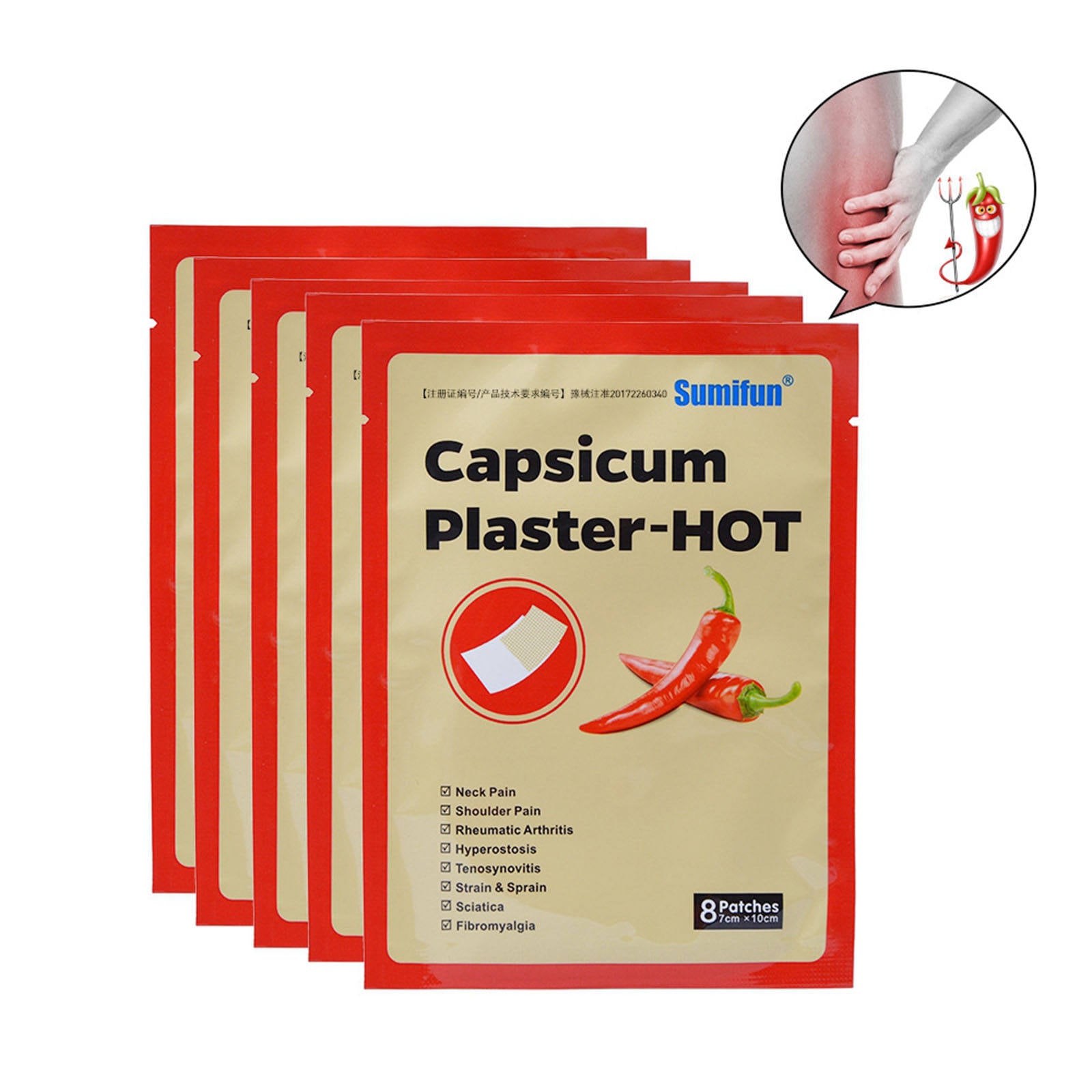 3 Bags Capsicum Plaster Pain Relief Chinese Herbal Patches 10x7cm Backache