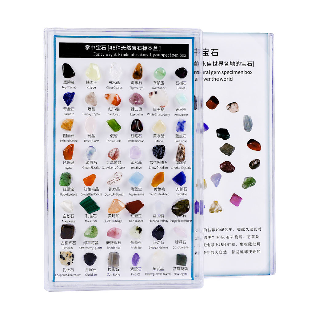 48 Pieces Rock and Mineral Educational Collection & Deluxe Collection Box