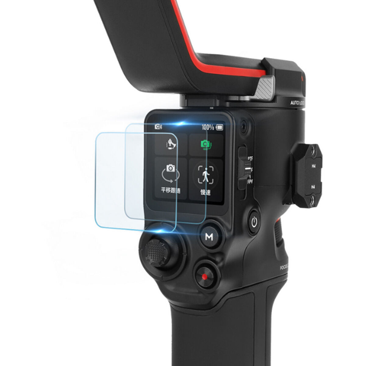 Film HD Touch Screen Tempered Glass Film for RS 3 /RS 3 Pro Gimbal Stabilizer
