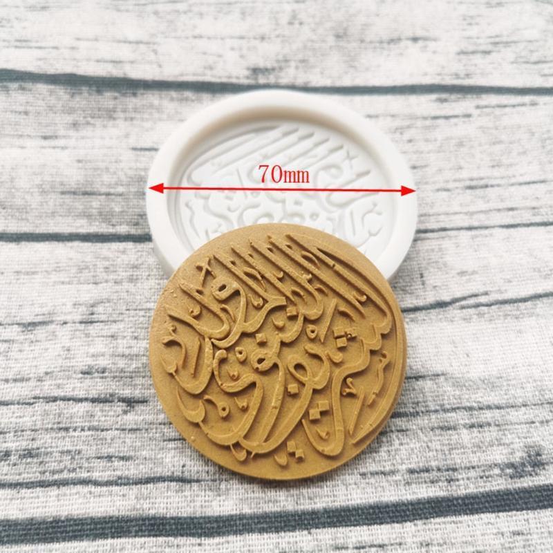3pcs Arabic Font Silicone Fondant Mold DIY Cake Chocolate Sugar Craft Decoration