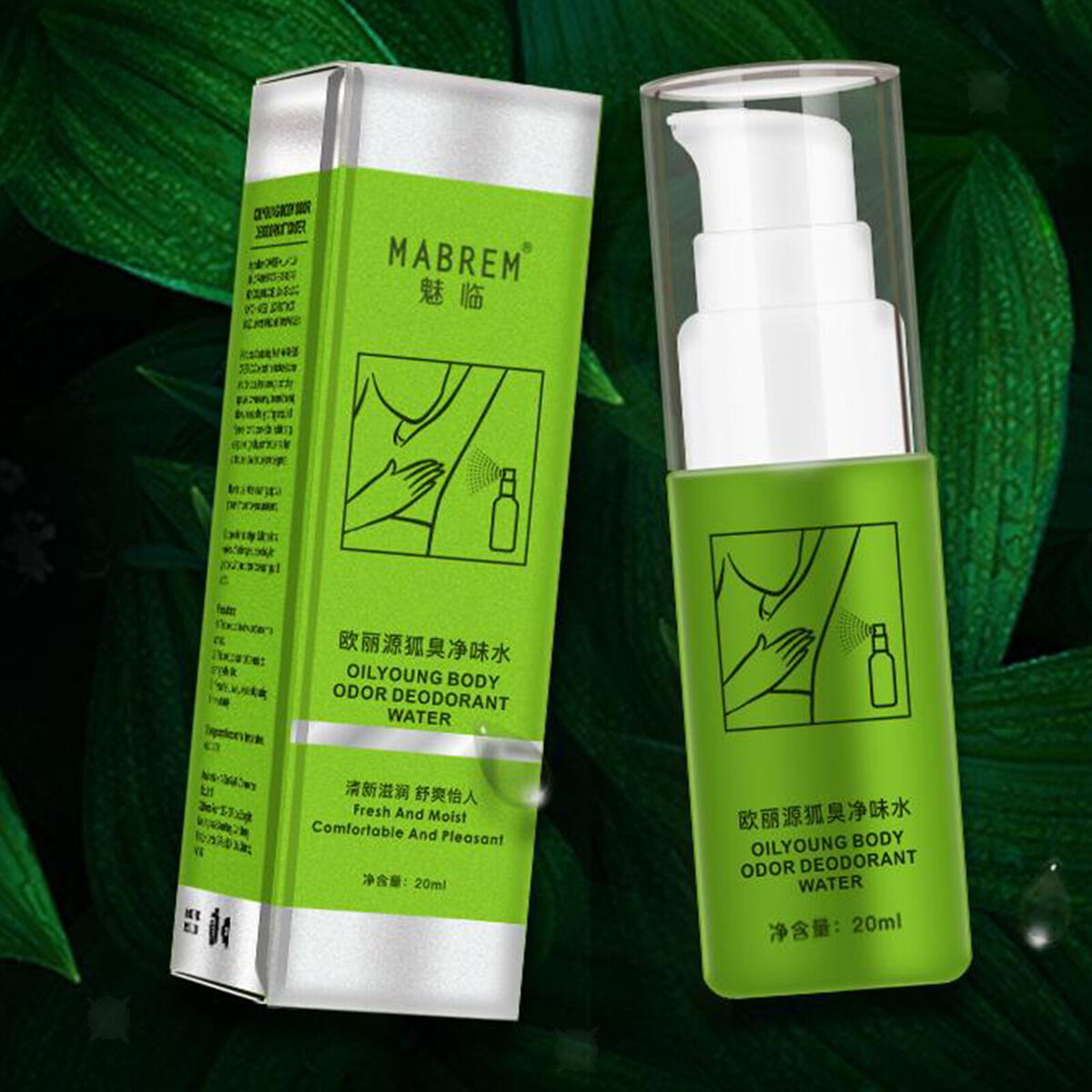 Body Odor Deodorant Water  Underarm Sweat deodorization