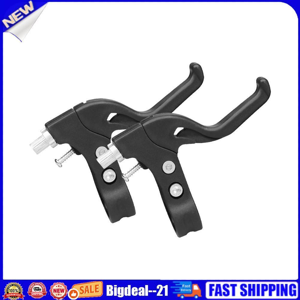 1 Pair Children Kids Bike Bicycle Brake Levers for 22mm 7/8 inch Handlebar