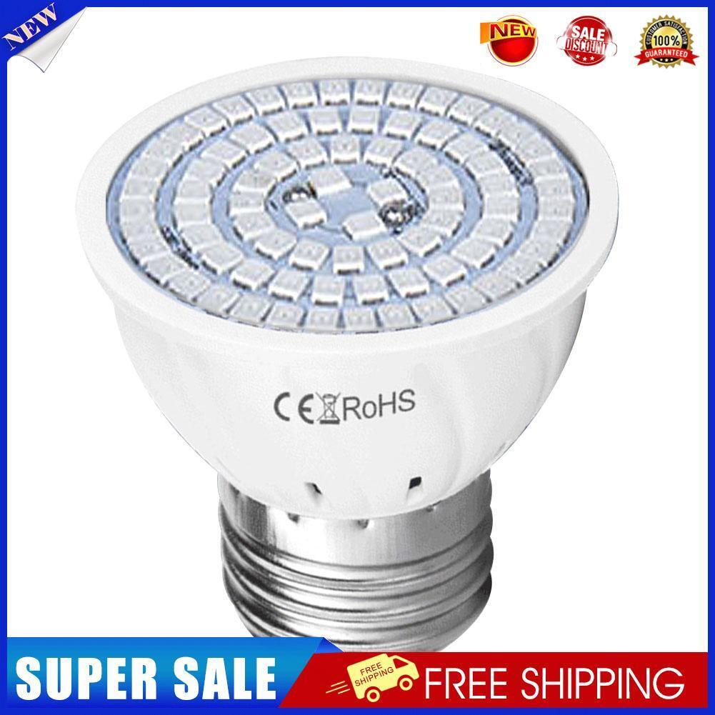 80 LED E27 Plant Growth Light Indoor Hydroponic Flowers Seedlings Grow Bulb