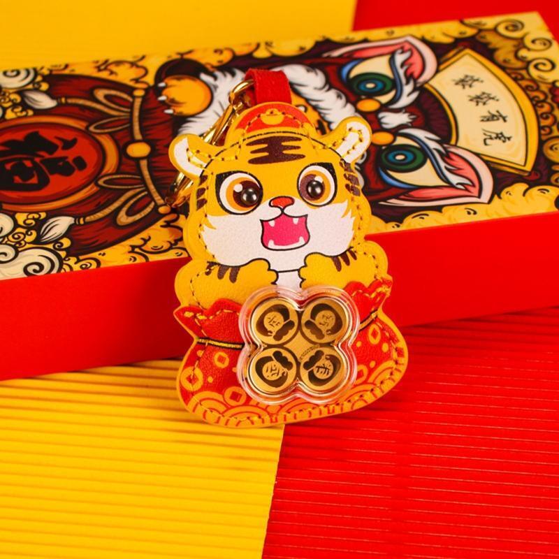 PU Leather Tiger Pendant Tiger Year Lucky Mascots Cartoon Animal Pendant