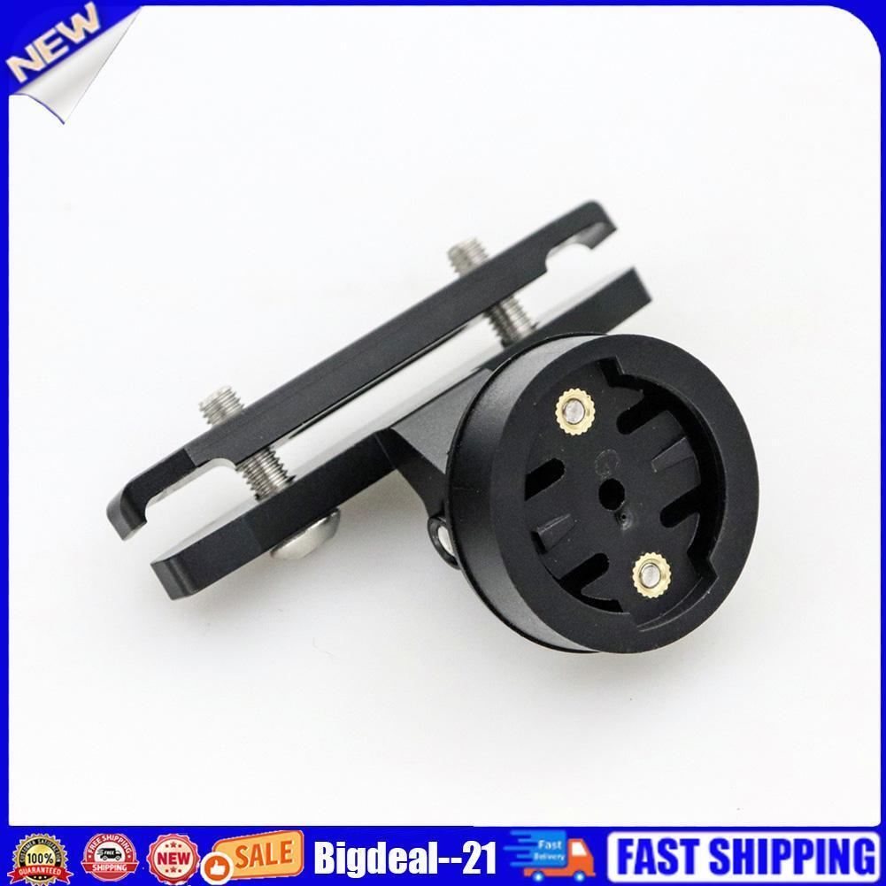 MTB Bike Saddle Seat-Post Rear Taillight Bracket for Varia Garmin Radar