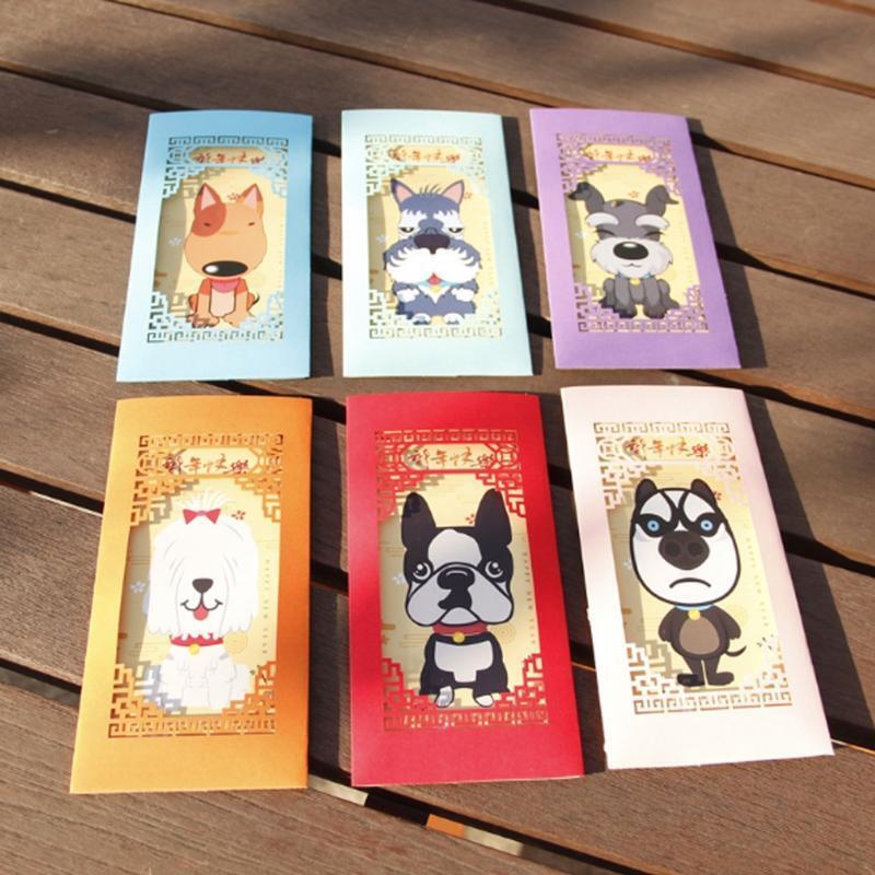 6pcs Hollow Out Envelope To Fill In Money Chinese Tradition Hongbao Gift Present