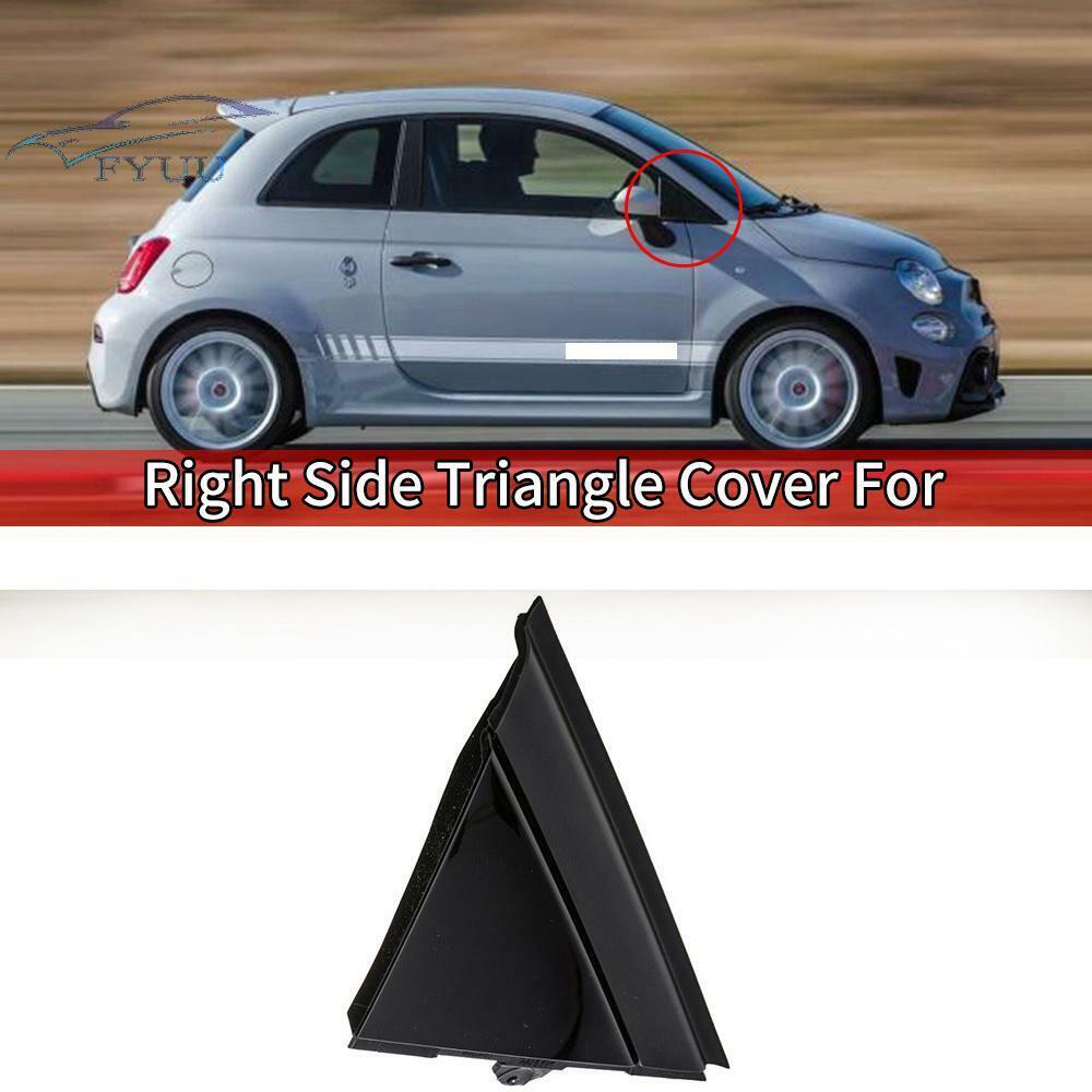 For Fiat 500 2012-2017 Right Door Mirror Flag Triangle Cover Molding Gloss Black