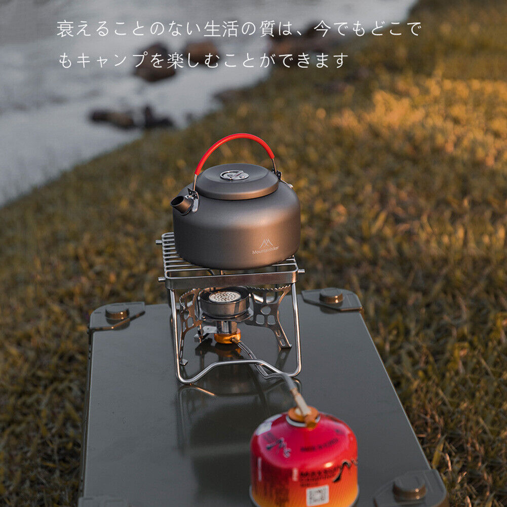 Outdoor Camping Water Kettle Stainless Steel Hiking Picnic Cookware Teapot