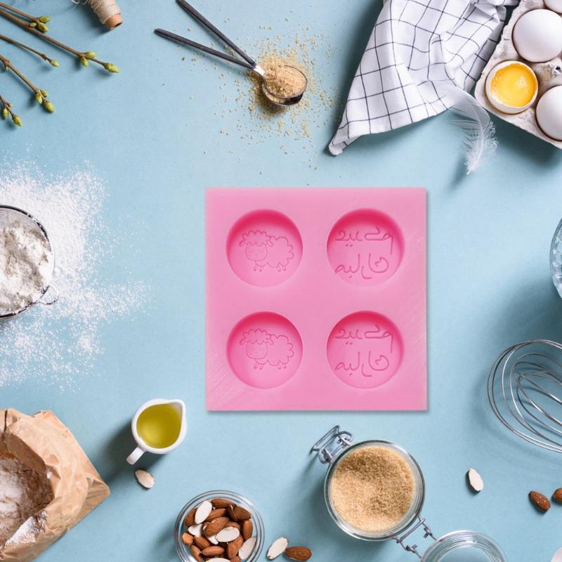 Eid al-Fitr Wishes Candy Mould Cake Decorating Tool Sugar Craft Baking Mold Gift