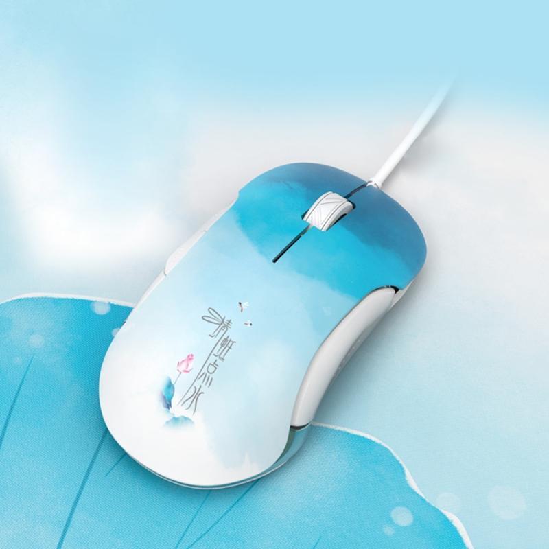 Wired Gaming Mouse Wired USB Mouse Adjustable 7-Level DPI Game Mice Laptop PC