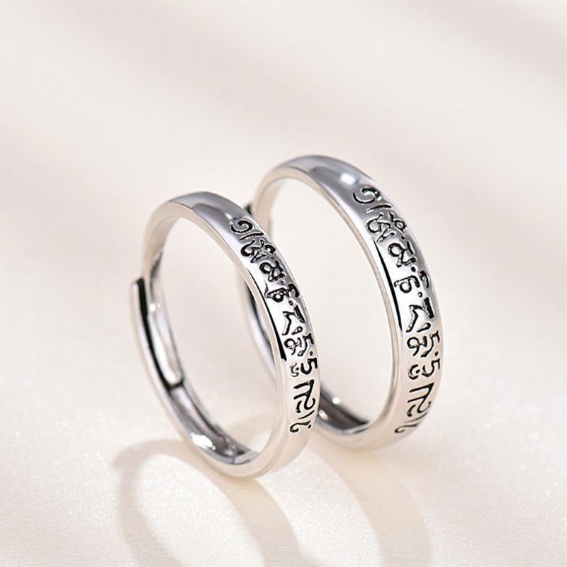 Tibetan Six-character Mantra Ring Male Female Live Mouth Ring Simple Finger Ring