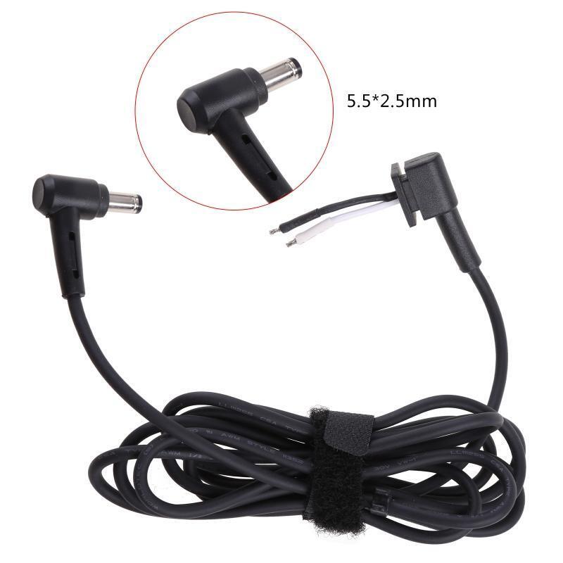 DC Power Pigtails Cable 7.5x5.0 mm Plug Jack to Bare Wire Open End Power Supply