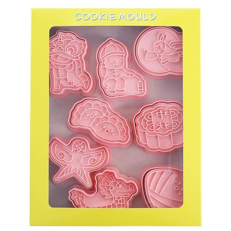 DIY Baking Cookie Cutter Cookie Molds Baking Tools Chinese Festivals Series