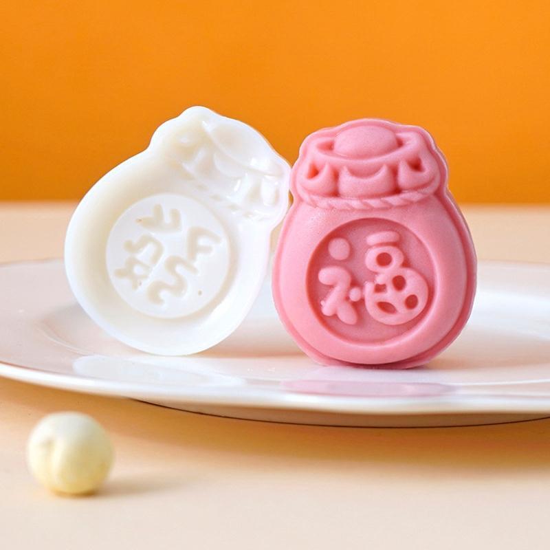 50g Cute Blessing Bags Shaped Pastry Moulds Mooncake Mold Plastic Mooncake Mould