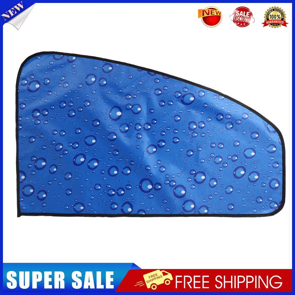 Car Sun Shade UV Protection Curtain Side Window Sun Visor (Front Right)