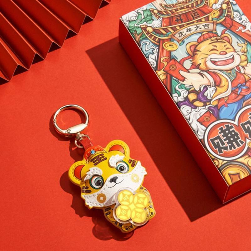 Creative Tiger Car Keychain Pendant Tiger Year Creative Gift Exquisite Cute