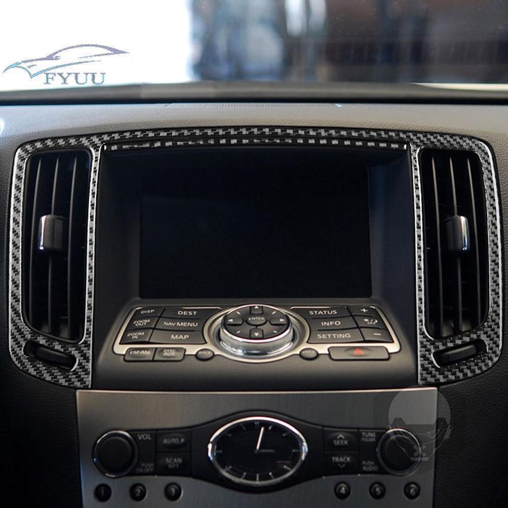Middle Air Vent Outlet Cover Trim For 2007-2013 Infiniti G37 Real Carbon Fiber