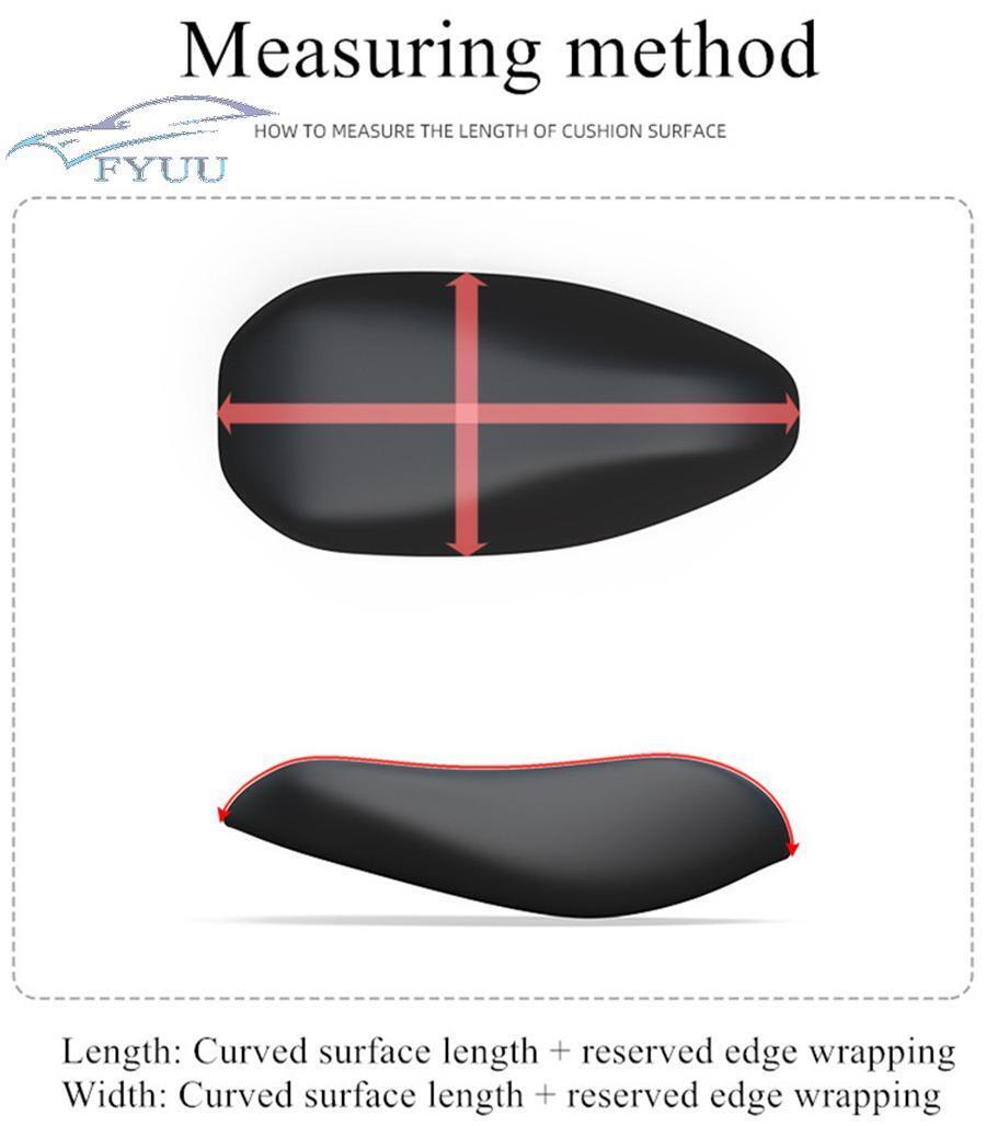 Motorcycle Scooter Black Carbon Fiber Look PU Leather Seat Cover Protector Cover