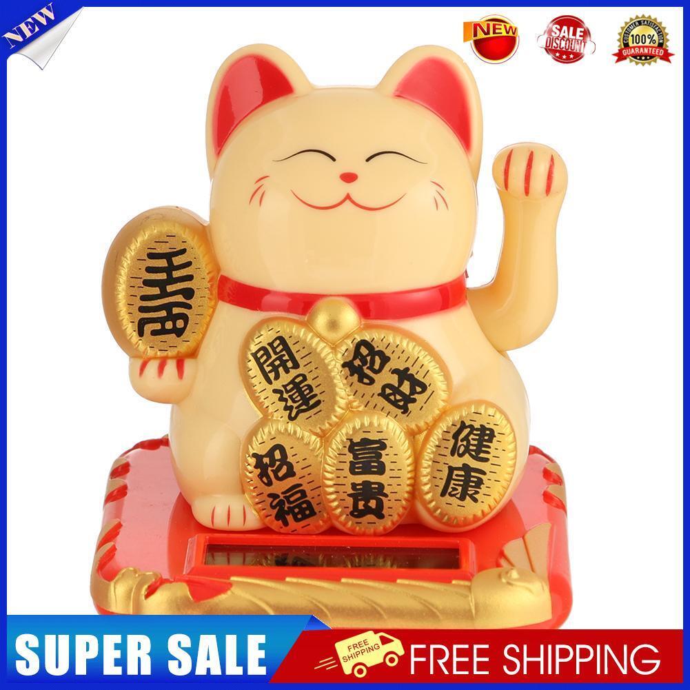 Chinese Lucky Cat Wealth Waving Shaking Hand Fortune Welcome Craft (Yellow)