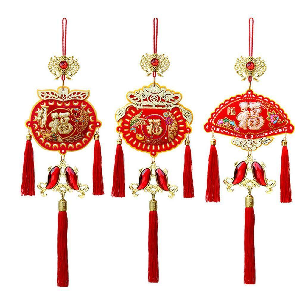 2x Chinese New Year Decorations Lucky Bags Removable  Restaurant Office