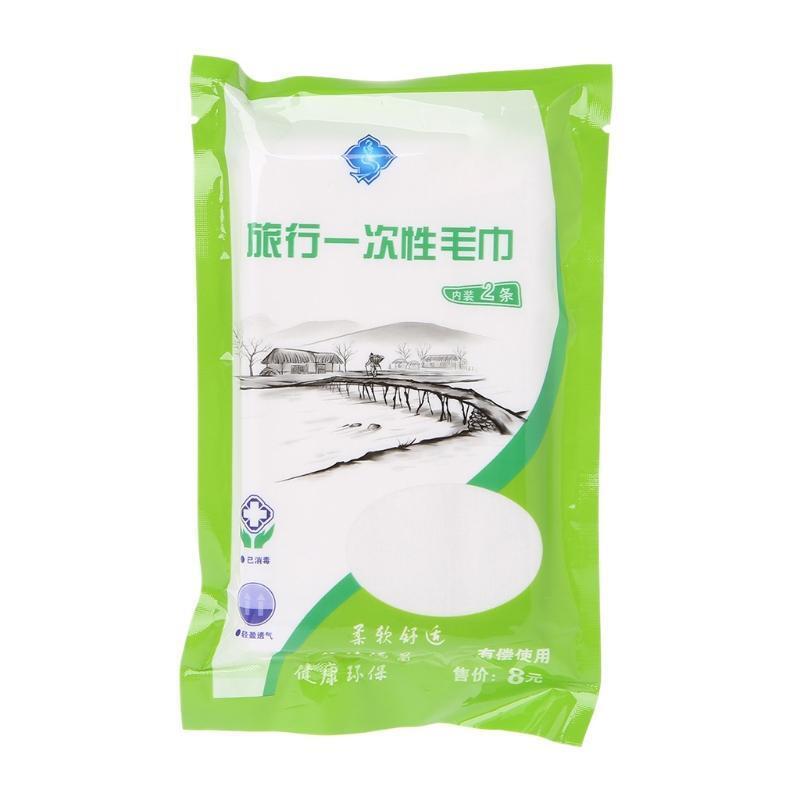 Disposable Face Deep Cleaning Towel Makeup Cosmetic Soft Cloth Hand Towel Travel