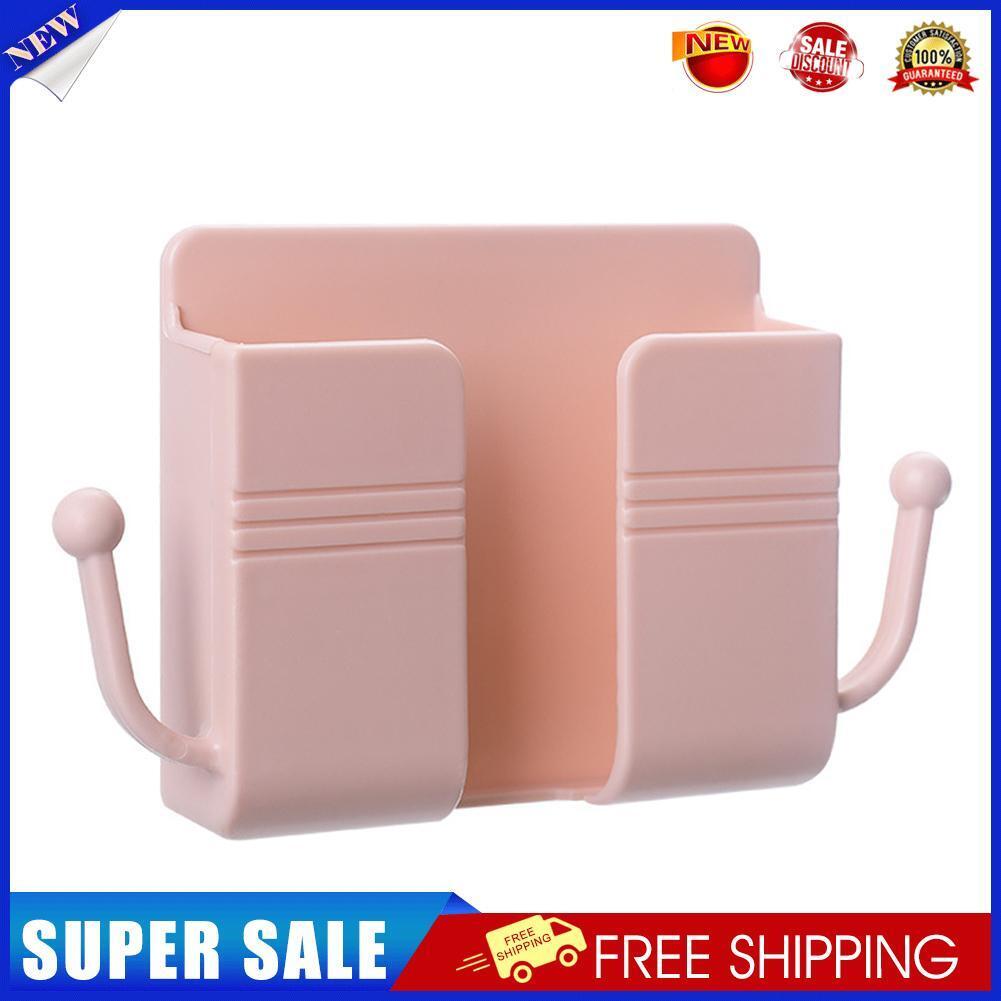 Adhesive Remote Control Mobile Phone Charging Plug Organizer Rack (Pink)