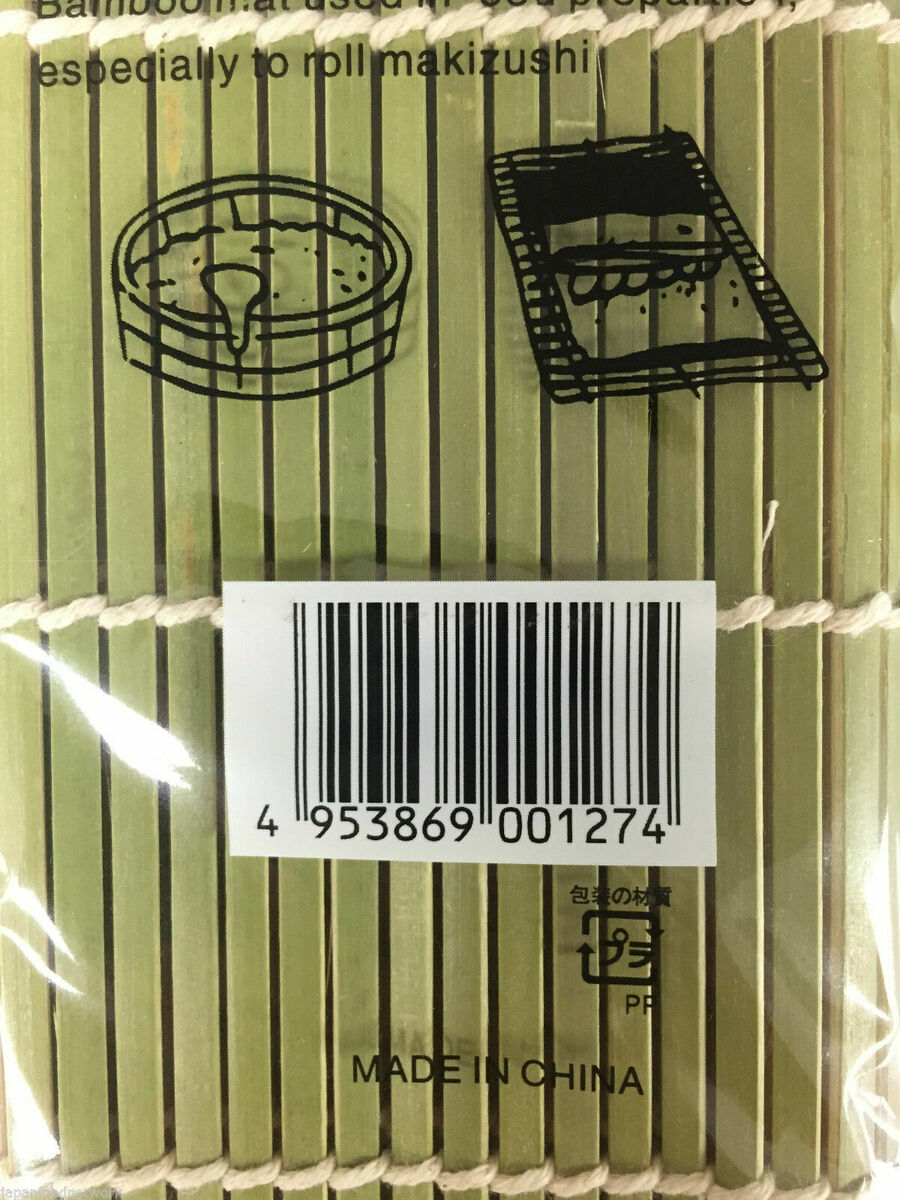 Bamboo Sushi Roller Mat Japanese hand rolling maker 27cmx27cm