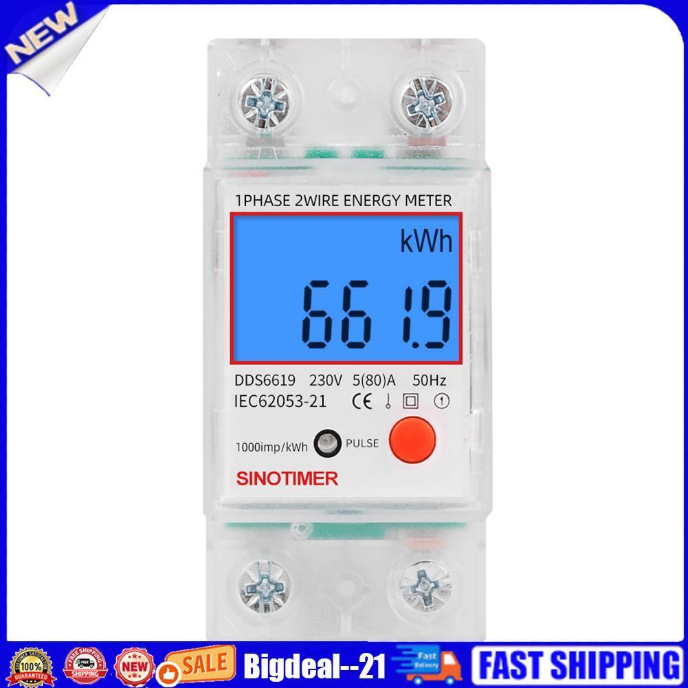 Din Rail Single Phase LCD Digital Power Consumption Energy Electric Meter