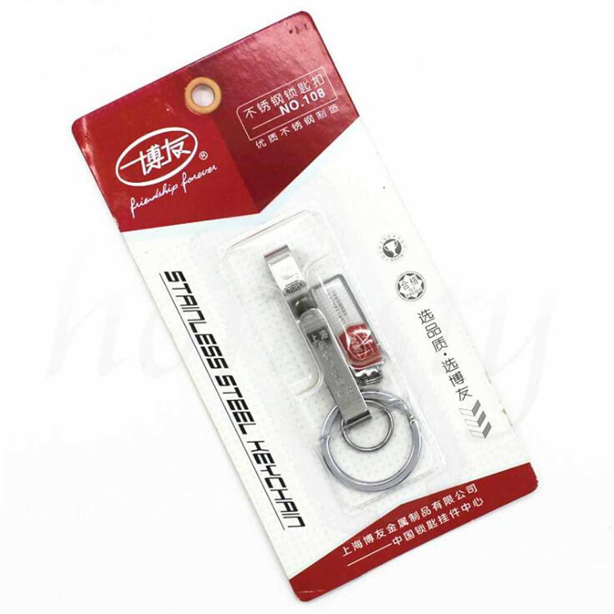 1x Stainless Steel Compact Quick Release Keychain Belt Clip Key Ring Holder
