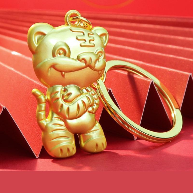 Ins Lucky Tiger Keychain Pendant Keyrings Decoration Souvenir Gift for Women Men