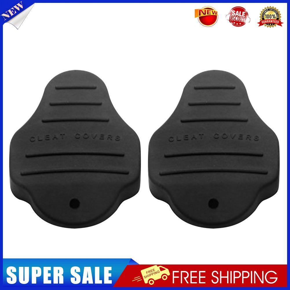 Road Bike Clipless Pedal Cleat Protective Cover Pedals Cleats Pads (LOOK)