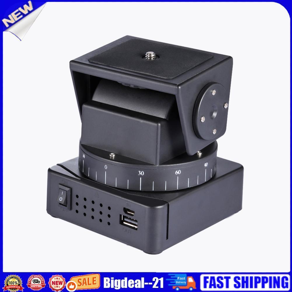 YT-260 Motorized Pan Tilt Tripod Head with Remote Control for Camera Phone