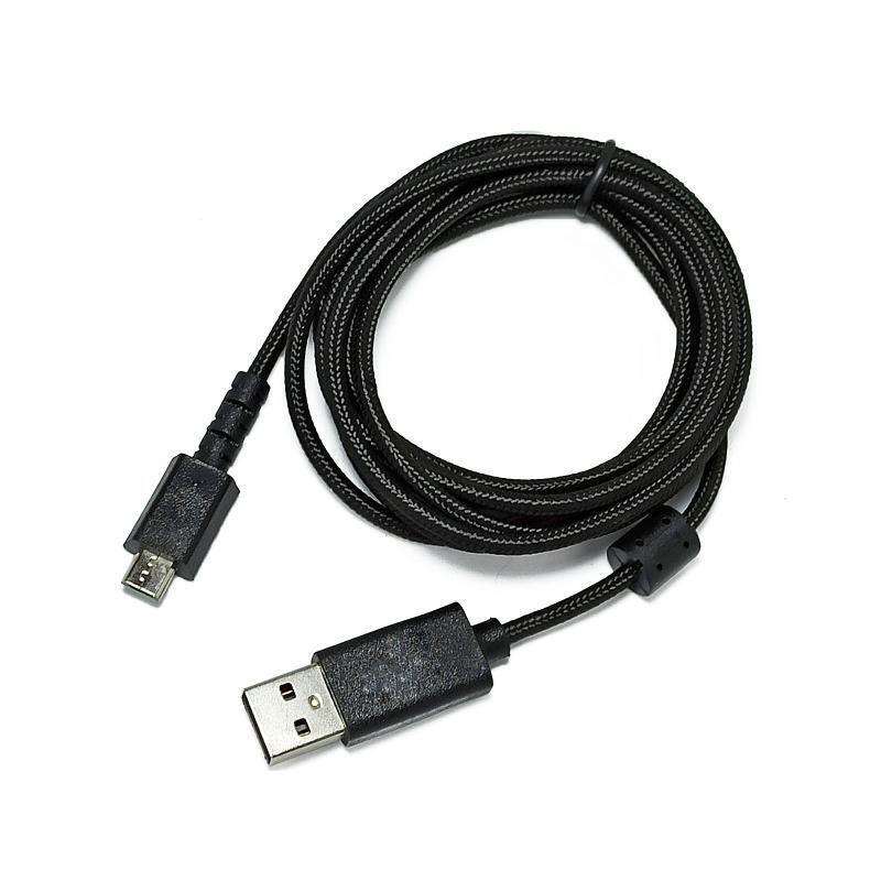 2M USB Keyboard Charging Line for logitech G913 G913TK Mechanical Keyboard Power