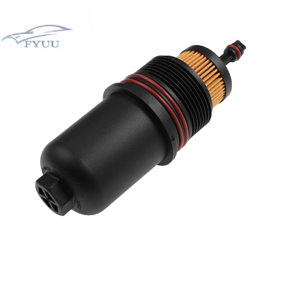 Oil Filter Cap Lid Cover For 17-20 Ford Fusion 15-20 F-150 2.7L 6V #FT4Z-6A832-C
